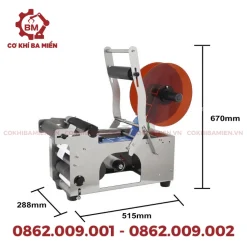 Kích cỡ máy dán nhãn chai tròn bán tự động