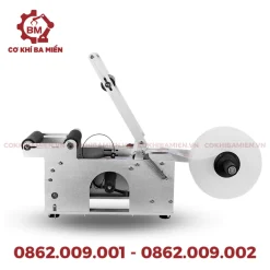 Máy dán nhãn chai tròn bằng tay