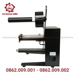 Máy bóc tách tem nhãn