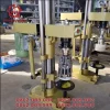 Máy siết nắp chai rượu là dòng máy gì?