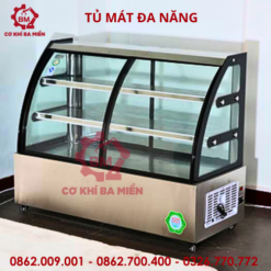 TỦ MÁT ĐA NĂNG