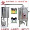 MÁY CHƯNG CẤT TINH DẦU 100l