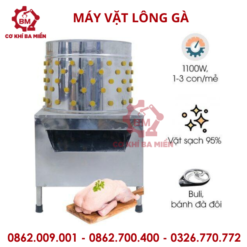MÁY VẶT LÔNG GÀ