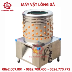 MÁY VẶT LÔNG GÀ