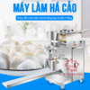 máy làm bánh há cảo