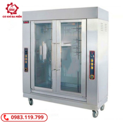 Lò quay vịt dùng điện YXD-206