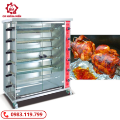 Lò quay vịt dùng gas FGJ-3P