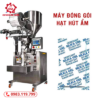 Máy đóng gói hạt hút ẩm