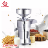 Máy xay và vắt sữa đậu nành